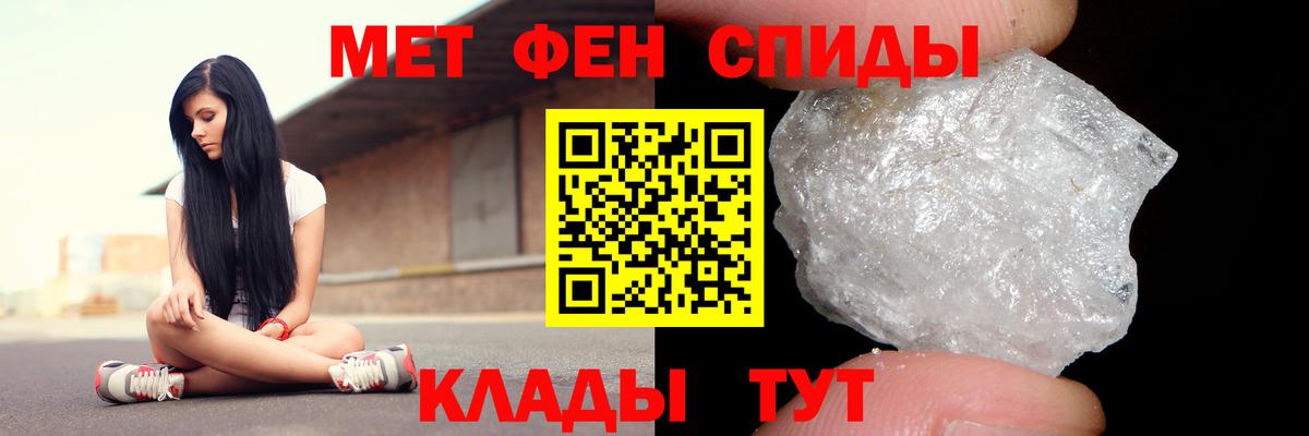 Амфетамин  АМФЕТАМИН 98%  Амфетамин  Калуга  Вход с VPN 