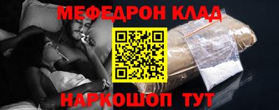 ешки Кумертау