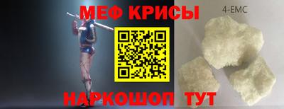 ALPHA PVP Кулебаки