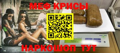 ешки Кумертау