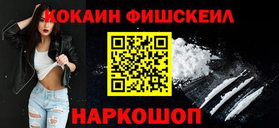 ешки Кумертау