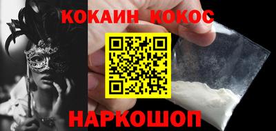 ешки Кумертау