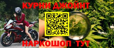 ALPHA PVP Кулебаки