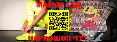 ALPHA PVP Кулебаки