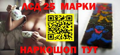 ALPHA PVP Кулебаки