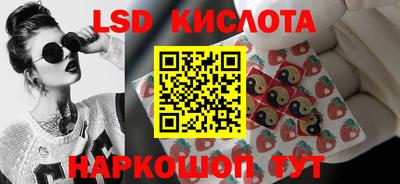 ешки Кумертау