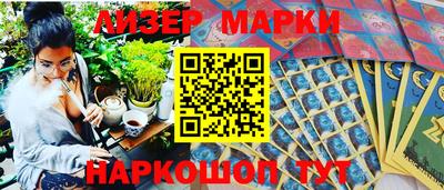 ALPHA PVP Кулебаки