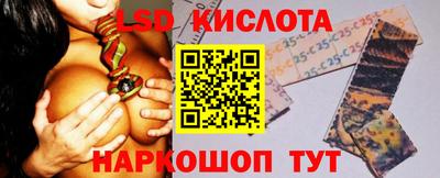 ALPHA PVP Кулебаки
