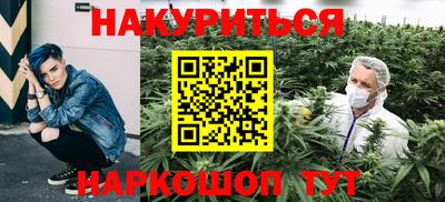 ALPHA PVP Кулебаки
