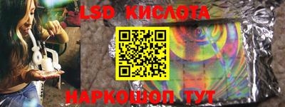 ешки Кумертау