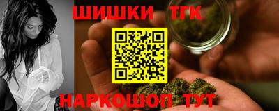 спиды Кунгур