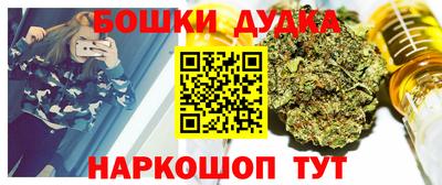 спиды Кунгур