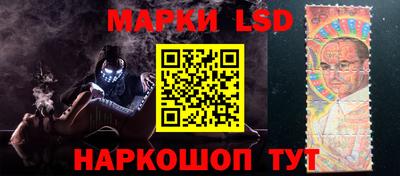 спиды Кунгур