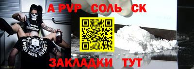 ешки Кумертау