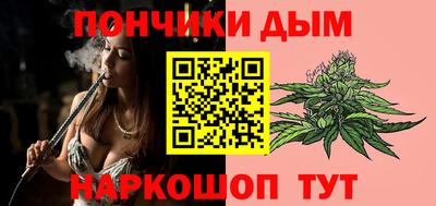 ALPHA PVP Кулебаки