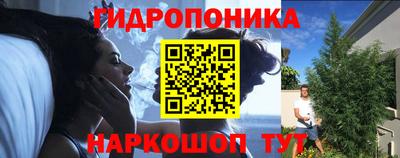 ALPHA PVP Кулебаки