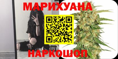 ешки Кумертау