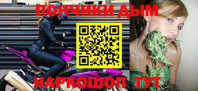 ешки Кумертау