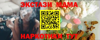 ALPHA PVP Кулебаки