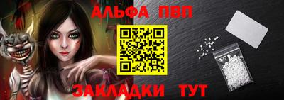 ешки Кумертау