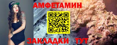 ALPHA PVP Кулебаки