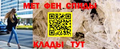 ешки Кумертау