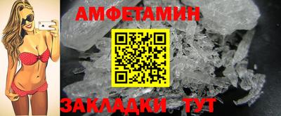 ALPHA PVP Кулебаки