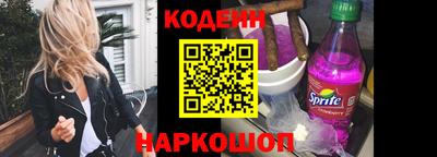 ешки Кумертау