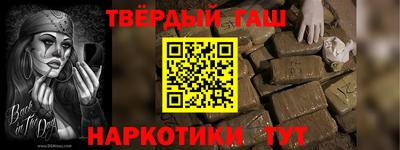 ешки Кумертау