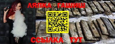 ALPHA PVP Кулебаки