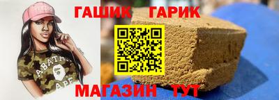 ALPHA PVP Кулебаки