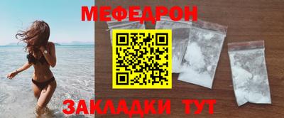 ALPHA PVP Кулебаки