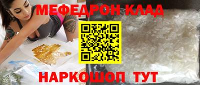 ALPHA PVP Кулебаки