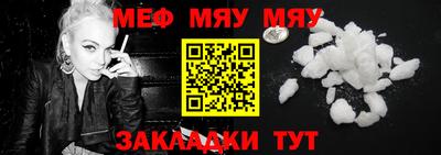 спиды Кунгур