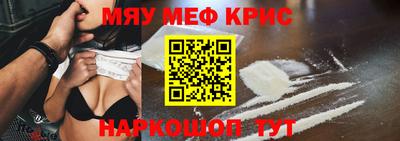 ешки Кумертау