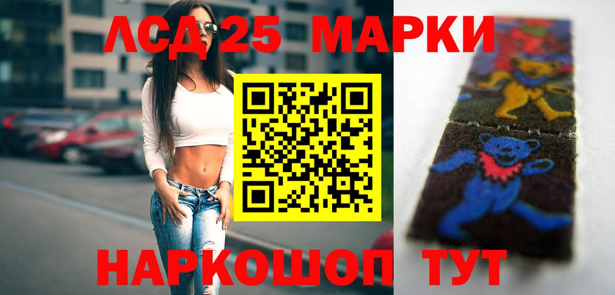 OMG вход  Вход с VPN  Калуга  ЛСД экстази ecstasy 